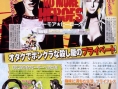No More Heroes au sabre laser