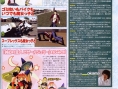 No More Heroes au sabre laser