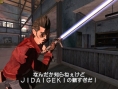 No More Heroes : images et vidéo