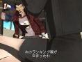 Vidéo No More Heroes