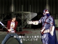 No More Heroes en détails