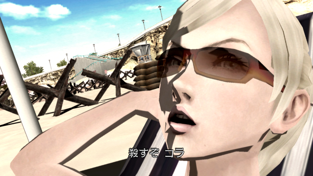 No More Heroes en détails