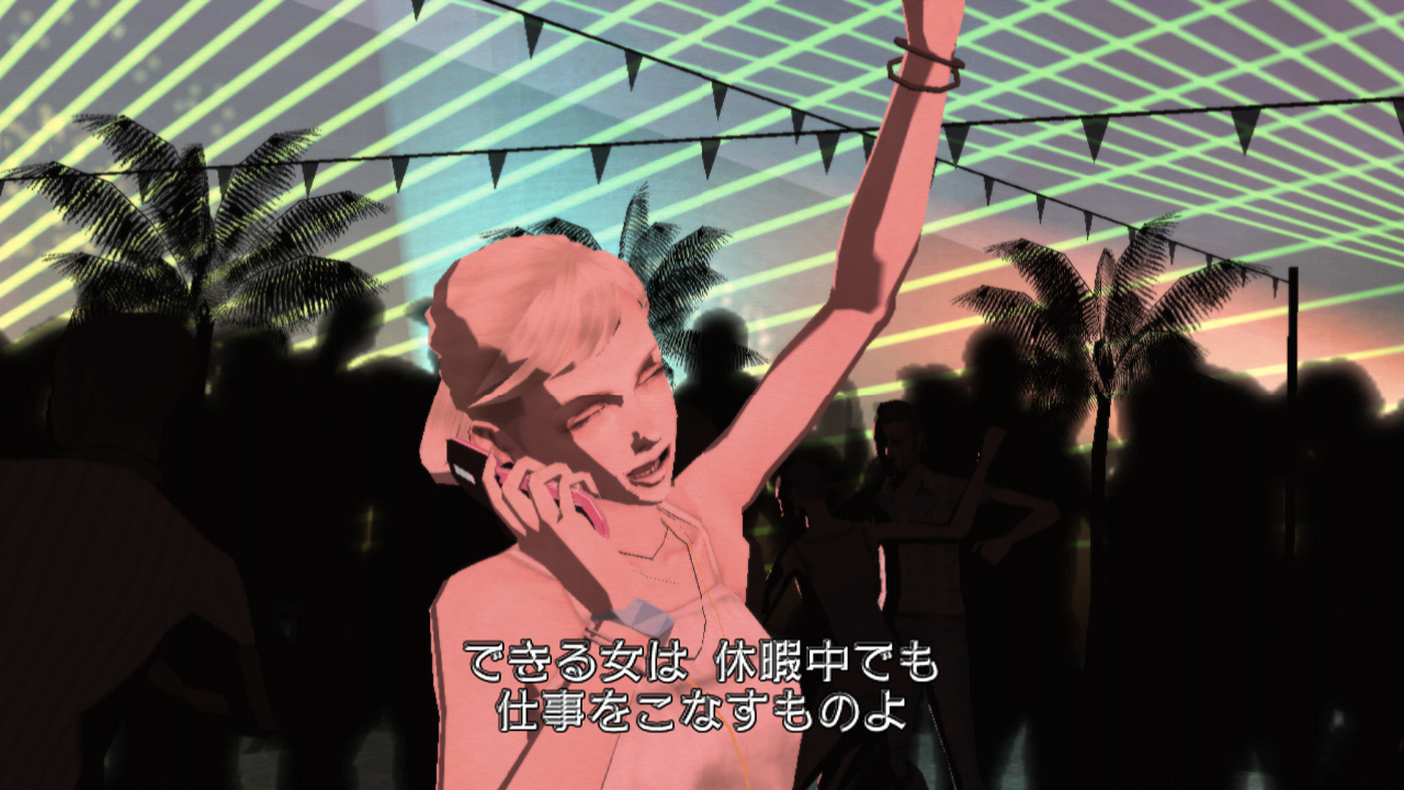 No More Heroes en détails
