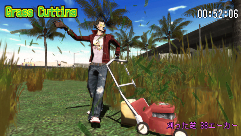 Vidéo No More Heroes