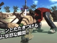 Vidéo No More Heroes