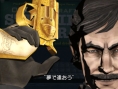 No More Heroes : images et vidéo