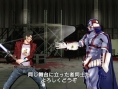 No More Heroes : images et vidéo