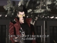 No More Heroes : images et vidéo