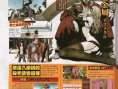 No More Heroes en approche
