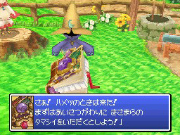 Chocobo débarque en mai en Europe
