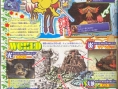 Les Chocobos débarquent sur DS