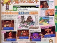 Chocobo DS : plus d'images