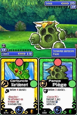 FFF : Chocobo Tales : plus d'images