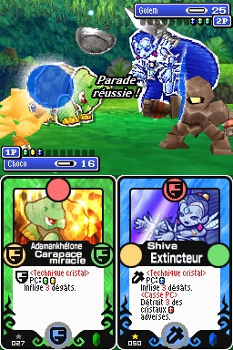 FFF : Chocobo Tales : plus d'images