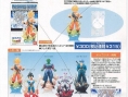 Dragon Ball Z RPG annoncé sur DS