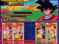 Dragon Ball Z Card RPG en images