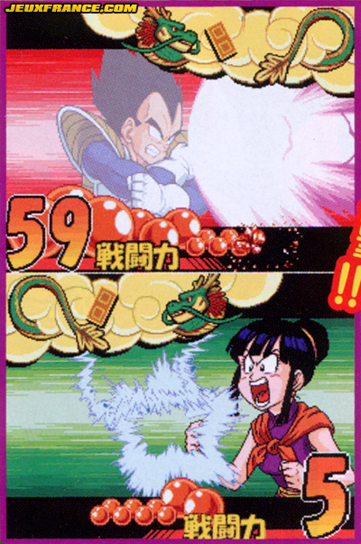 Dragon Ball Z Card RPG en images