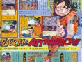 DBZ Card RPG joue cartes sur table