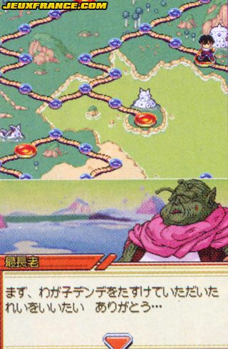 Dragon Ball Z Card RPG : plus images