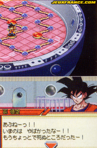 Dragon Ball Z Card RPG : plus images