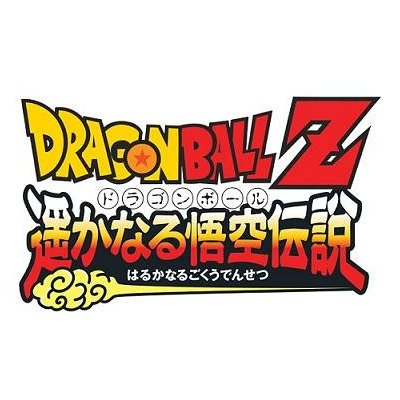 Dragon Ball Z Card RPG en images