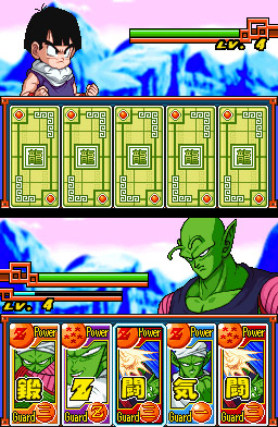 Vidéo Dragon Ball Z Card RPG