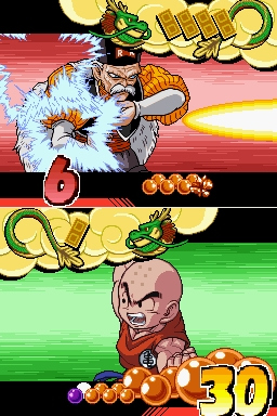 DBZ : Goku Densetsu en août en Europe