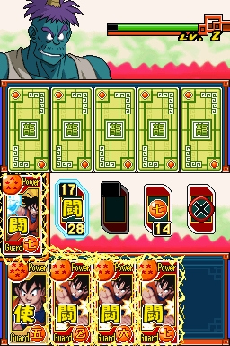 DBZ : Goku Densetsu en août en Europe
