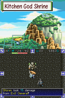 Shiren the Wanderer imagé