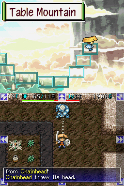Shiren the Wanderer imagé