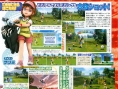 Minna no Golf 5 : plus d'images