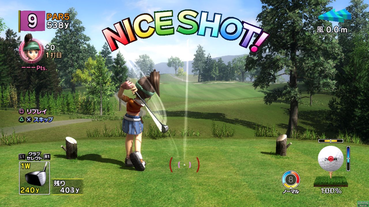 Minna no Golf 5 fait le plein d'images
