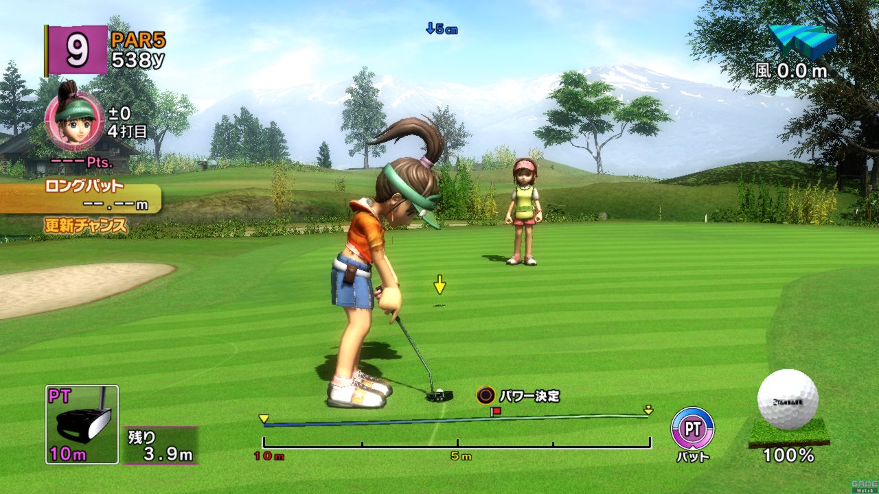 Minna no Golf 5 fait le plein d'images