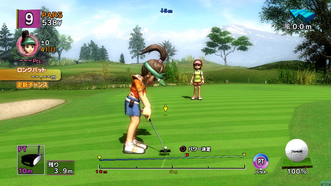 Minna no Golf 5 fait le plein d'images