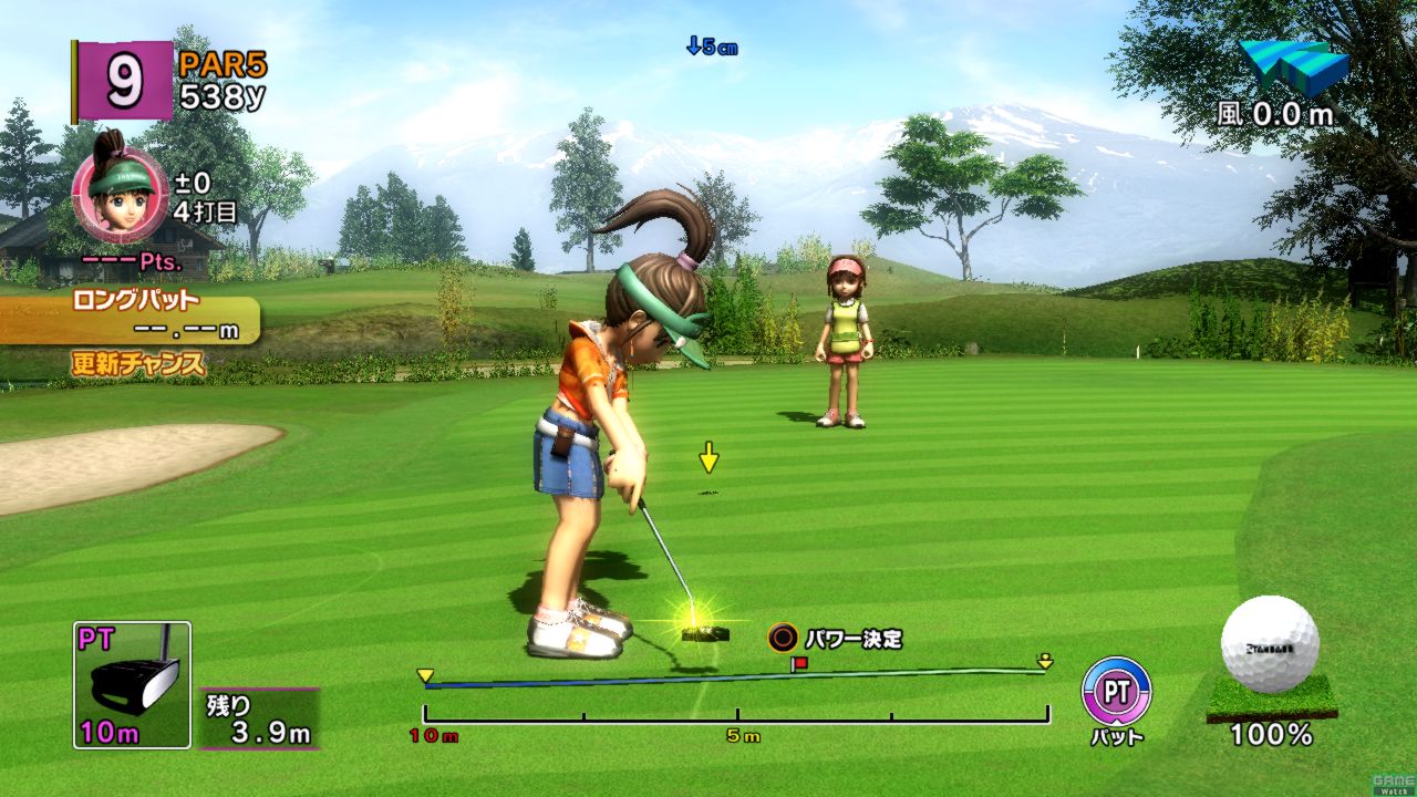 Minna no Golf 5 fait le plein d'images