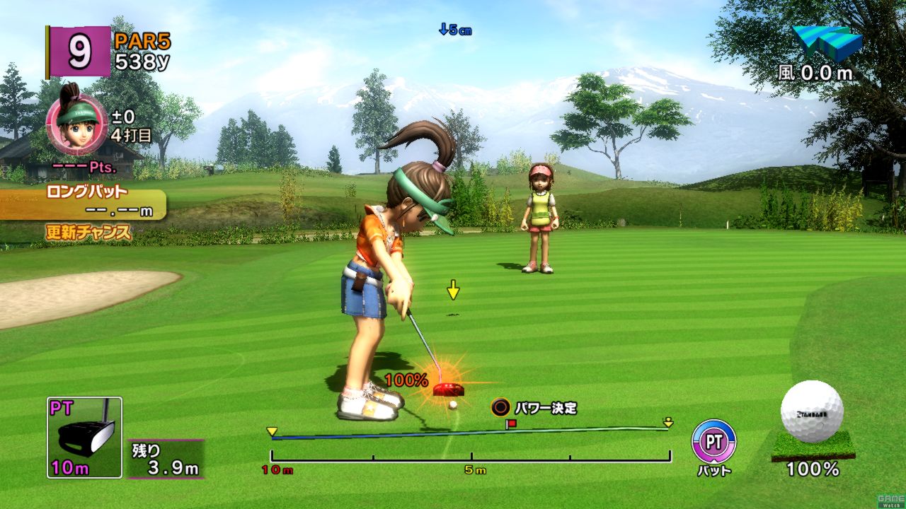 Minna no Golf 5 fait le plein d'images