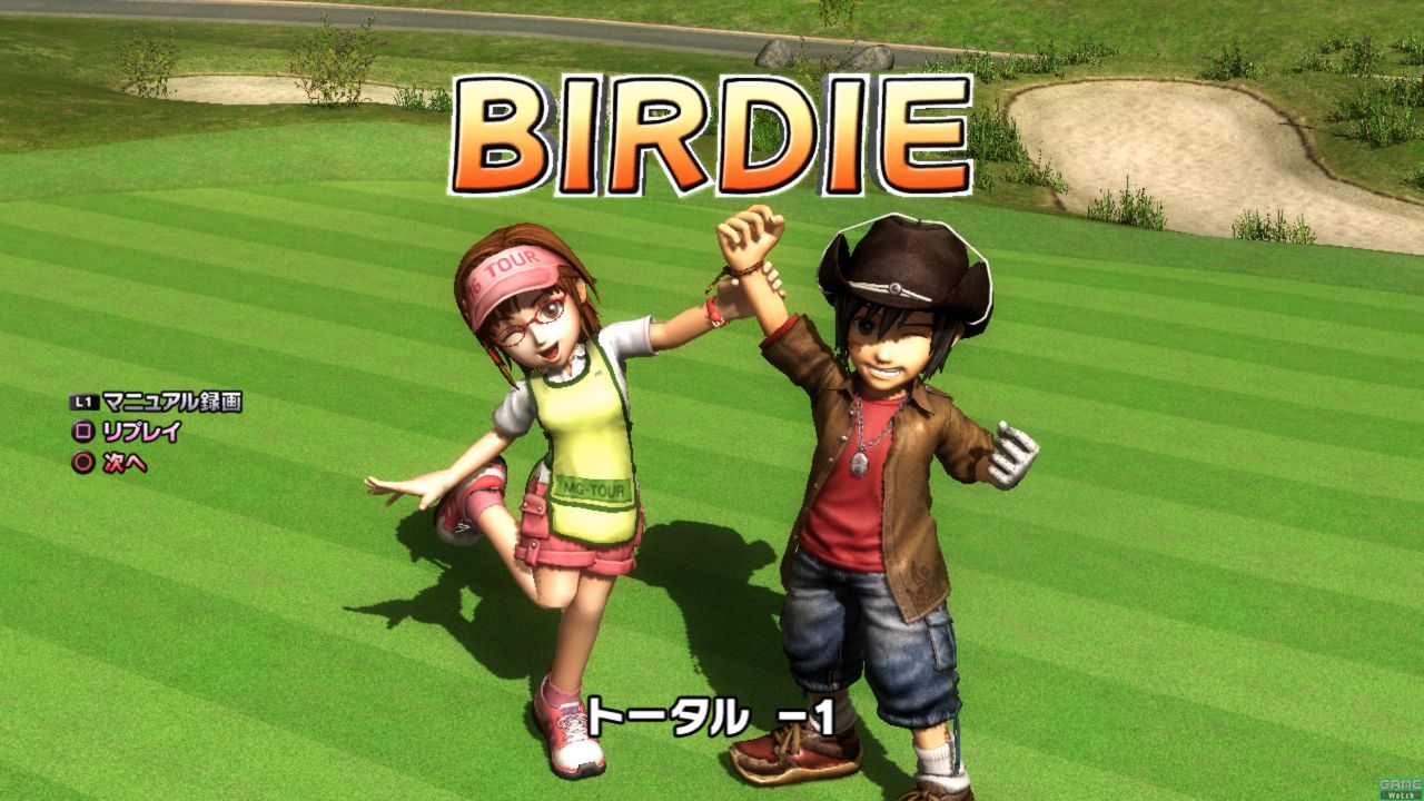 Minna no Golf 5 fait le plein d'images
