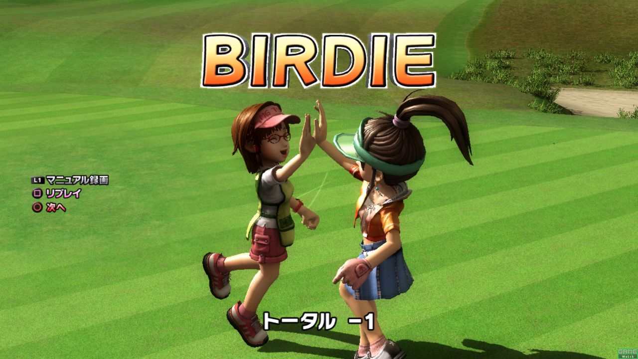 Minna no Golf 5 fait le plein d'images