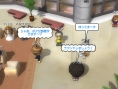 Everybody's Golf 5 jouable en ligne