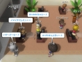 Everybody's Golf 5 jouable en ligne