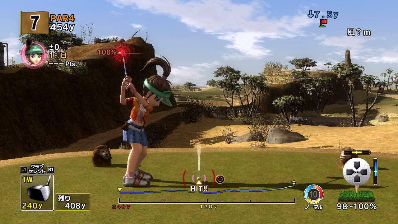 Everybody's Golf 5 jouable en ligne