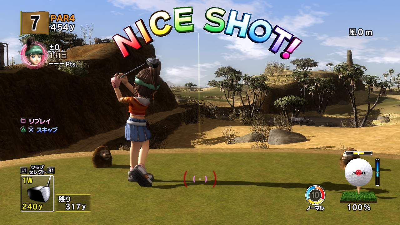 Everybody's Golf 5 jouable en ligne