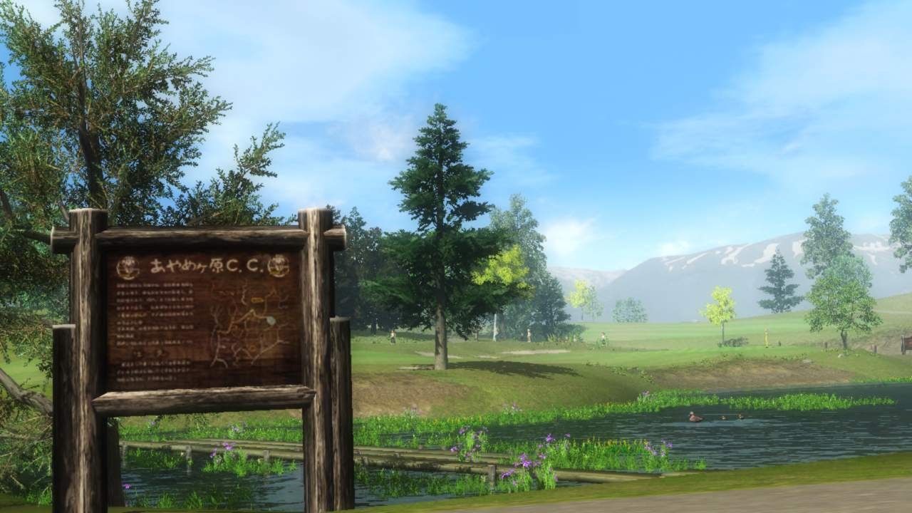 Everybody's Golf 5 jouable en ligne