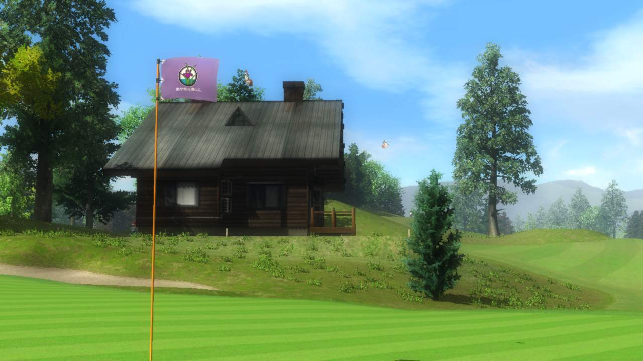 Everybody's Golf 5 jouable en ligne