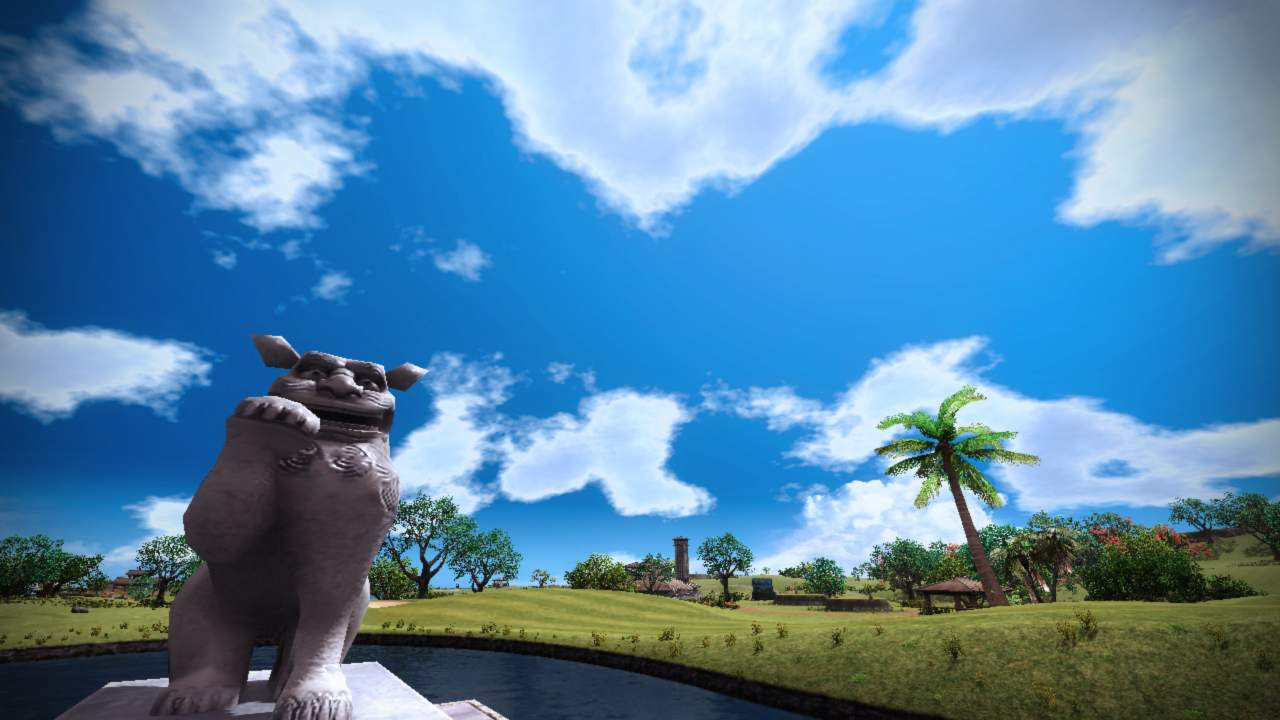 Everybody's Golf 5 jouable en ligne