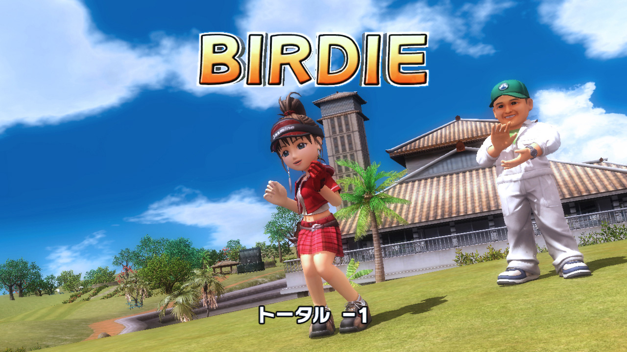 Everybody's Golf 5 sur le green