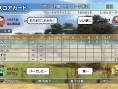 Everybody's Golf 5 imagé