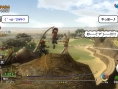 Everybody's Golf 5 imagé