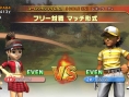 Everybody's Golf 5 imagé