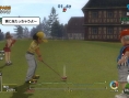 Vidéo Everybody's Golf 5